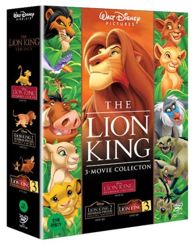 The Lion King 3-Movie Collection Trilogy DVD Box Set / Region 3 - YUKIPALO
