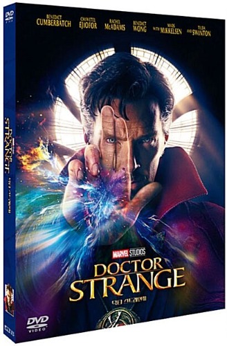 Doctor Strange DVD w/ Slipcover / Region 3