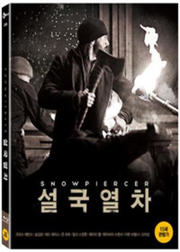 [USED] Snowpiercer BLU-RAY Digipack Limited Edition