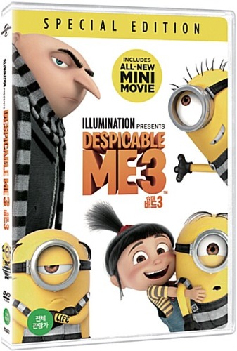 Despicable Me 3 DVD / Region 3