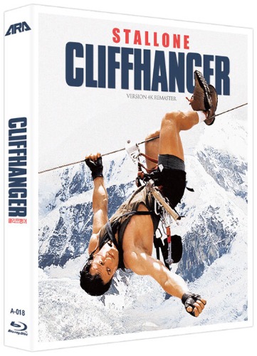 Cliffhanger BLU-RAY (Remastered) w/ Slipcover
