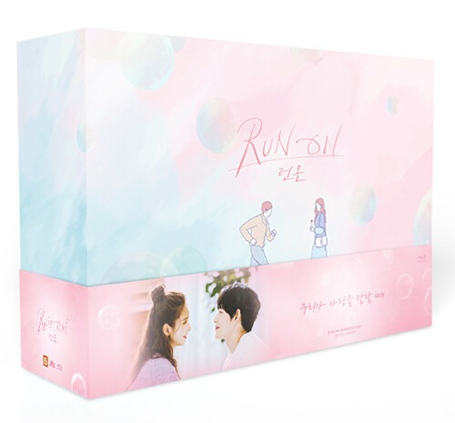 Run On BLU-RAY Director&#039;s Cut Special Limited Box Set (Korean) / No English