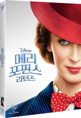 Mary Poppins Returns DVD w/ Slipcover / Region 3