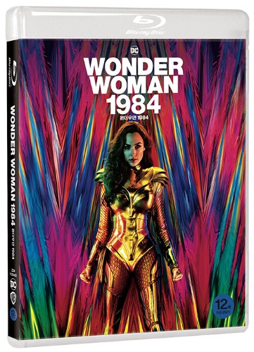 Wonder Woman 1984 BLU-RAY