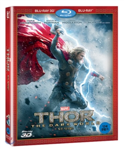 Thor: The Dark World BLU-RAY 2D &amp; 3D Combo Full Slip Case Edition