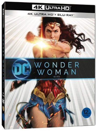 Wonder Woman - 4K UHD + Blu-ray w/ Slipcover