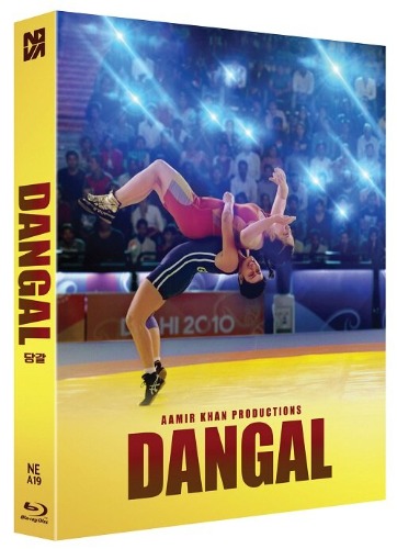 Dangal BLU-RAY Limited Edition - Lenticular