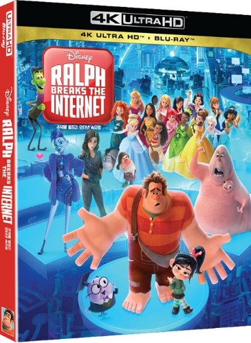 Ralph Breaks the Internet - 4K UHD + BLU-RAY w/ Slipcover