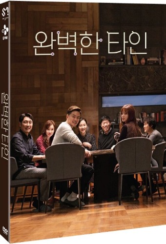 Intimate Strangers DVD (Korean) / Region 3