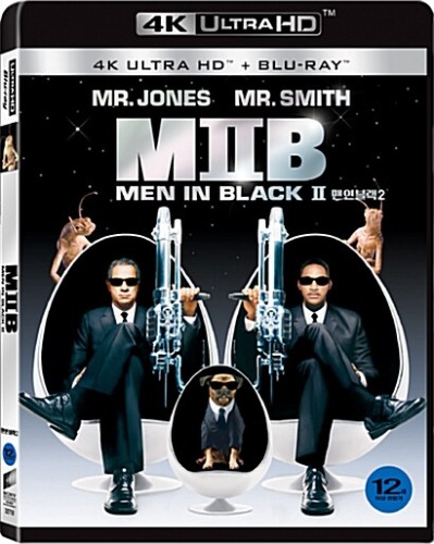 Men In Black II - 4K UHD + BLU-RAY