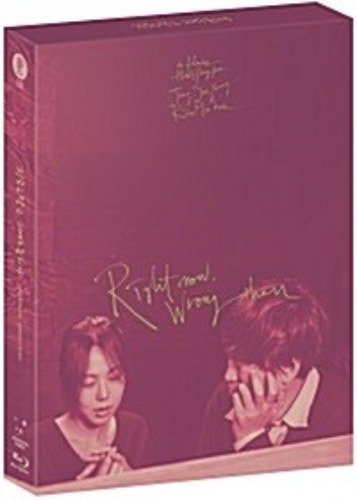 [DAMAGED] Right Now Wrong Then BLU-RAY Full Slip Case Limited Edition (Korean)