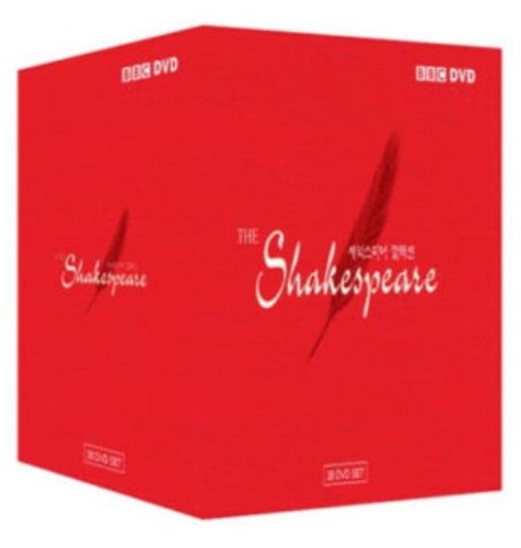 BBC The Shakespeare Collection DVD (38 Discs, Red Box)