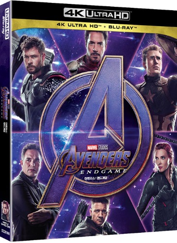 Avengers: Endgame - 4K UHD + Blu-ray w/ Slipcover - YUKIPALO