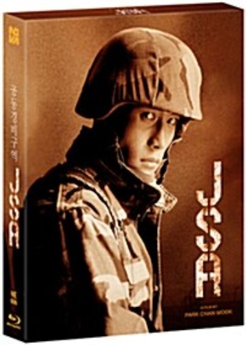 [USED] JSA Joint Security Area BLU-RAY Steelbook Limited Edition - Full Slip w/ Script