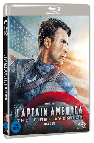Captain America The First Avenger BLU-RAY