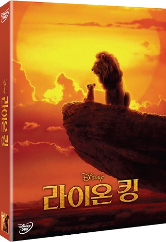 The Lion King (2019) DVD w/ Slipcover / Region 3 - YUKIPALO