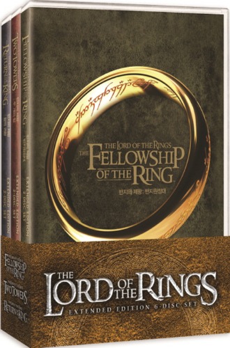 The Lord of the Rings Trilogy Extended Edition DVD Set / Region 3 - YUKIPALO