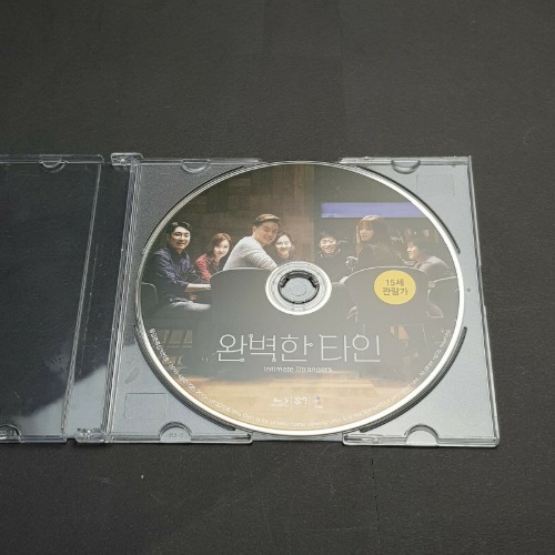 [USED] Intimate Strangers BLU-RAY (Korean) Disc Only