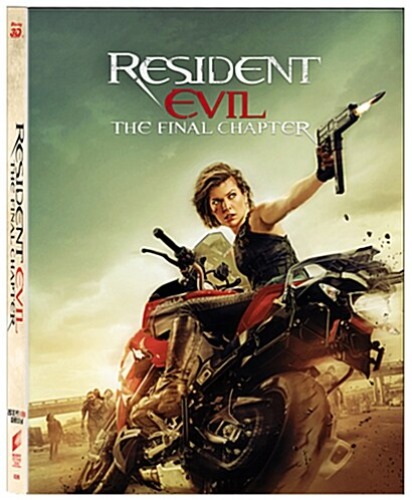 [DAMAGED] Resident Evil: The Final Chapter BLU-RAY 2D &amp; 3D Combo Limited Edition - Lenticular