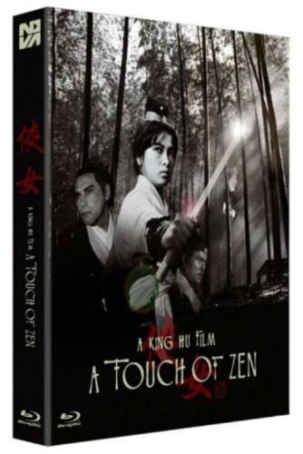 A Touch Of Zen BLU-RAY Limited Edition - Full Slip