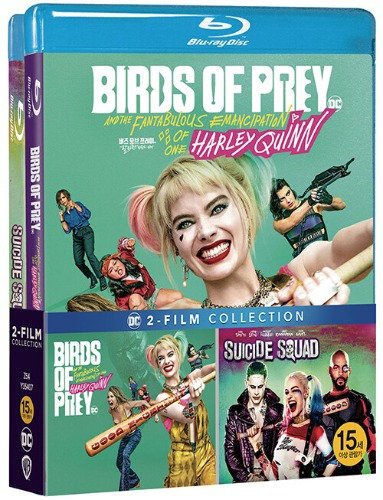 Birds Of Prey: Harley Quinn + Suicide Squad BLU-RAY Double Pack