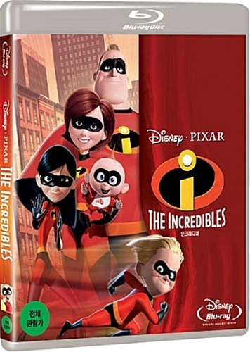 The Incredibles BLU-RAY