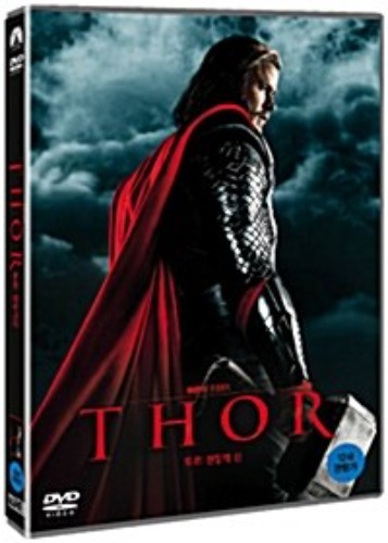 Thor DVD / Region 3