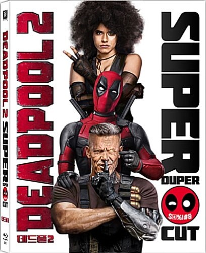 Deadpool 2 - BLU-RAY Steelbook Limited Edition - Full Slip