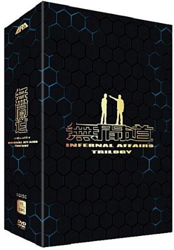 Infernal Affairs Trilogy DVD Box Set - YUKIPALO