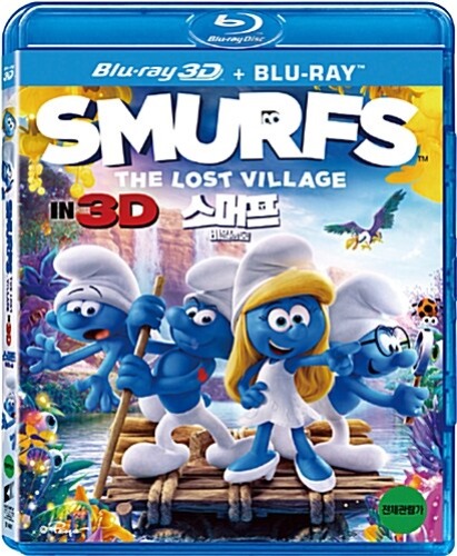 Smurfs: The Lost Village BLU-RAY 2D &amp; 3D Combo