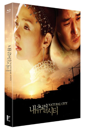 Natural City BLU-RAY Full Slip Case Limited Edition (Korean)