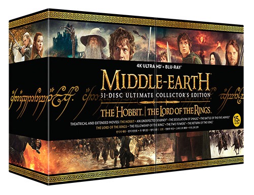 Middle Earth Collection - 4K UHD + BLU-RAY 31-Disc Box Set