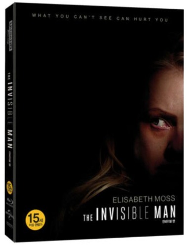 The Invisible Man - 4K UHD + Blu-ray w/ Slipcover