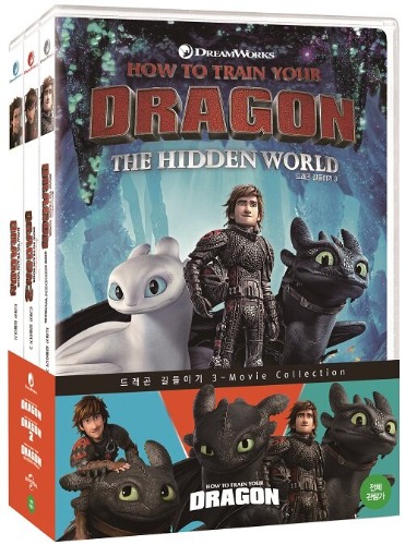 How To Train Your Dragon 3-Movie Collection DVD - YUKIPALO