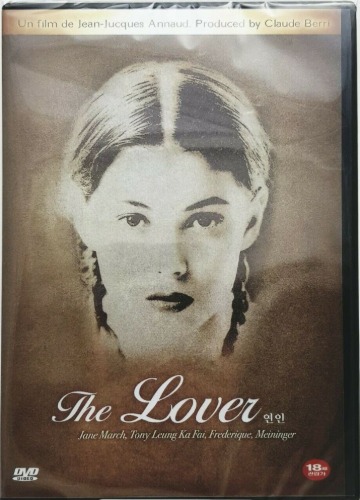 The Lover DVD / L&#039;amant, Jane March