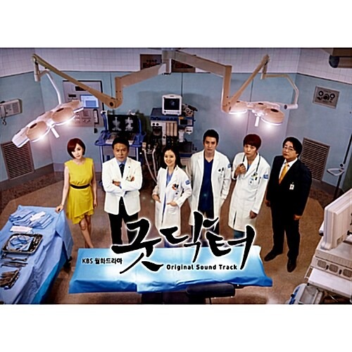 [USED] Good Doctor OST - Original Soundtrack CD
