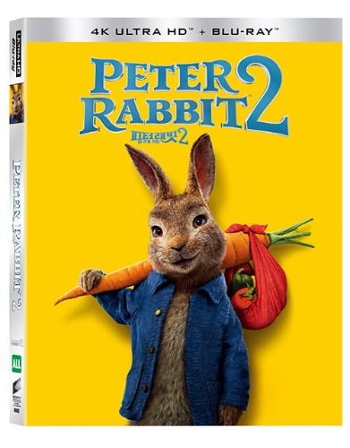 Peter Rabbit 2: The Runaway - 4K UHD + BLU-RAY w/ Slipcover