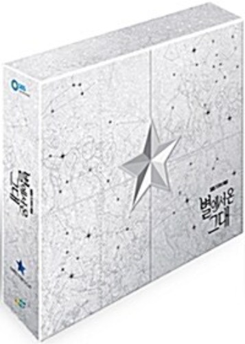 [USED] My Love from Another Star DVD Limited Box Set (Korean) / Director&#039;s Cut, Region 3