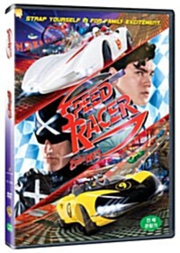 Speed Racer DVD / Region 3