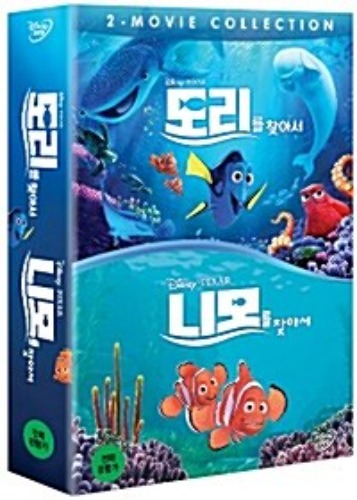 Finding Nemo & Finding Dory DVD Double Pack Box Set - YUKIPALO