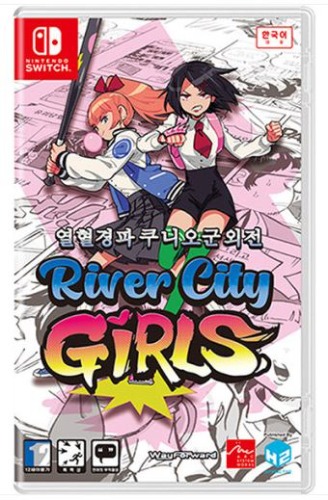 River City Girls - Nintendo Switch Korean Edition - YUKIPALO
