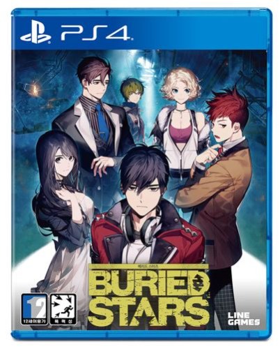 Buried Stars - PS4 Korean Edition
