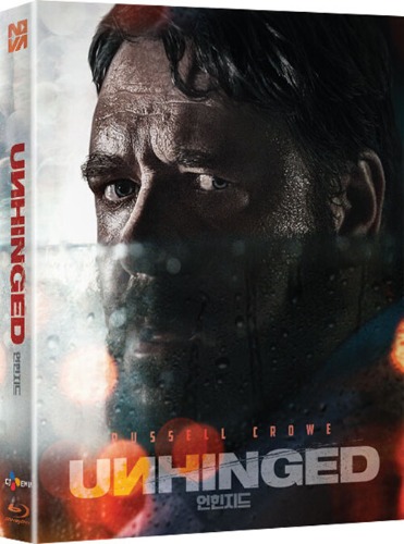 Unhinged BLU-RAY Full Slip Case Limited Edition