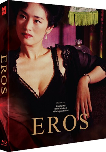 Eros BLU-RAY Limited Edition - Full Slip / Kar-Wai Wong, Michelangelo Antonioni, Steven Soderbergh
