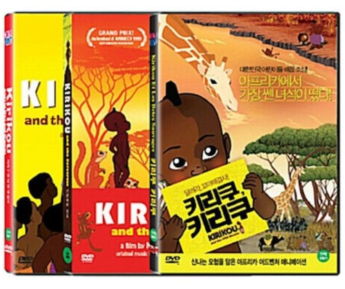 Kirikou DVD Box Set / And The Sorceress, Wild Beast, Men Women, Region 3 -  YUKIPALO