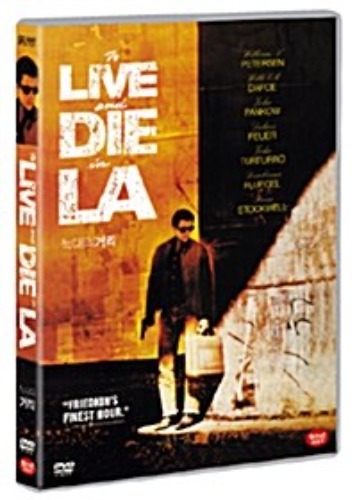 To Live and Die in L.A. - DVD