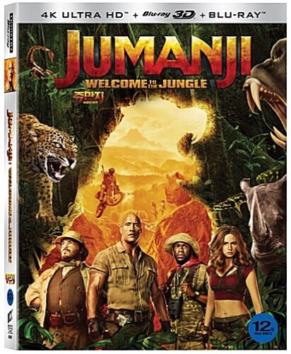 [USED] Jumanji: Welcome To The Jungle - 4K UHD + Blu-ray 2D &amp; 3D w/ Slipcover