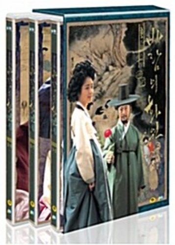 [USED] Painter of the Wind DVD (Korean) / Region 3