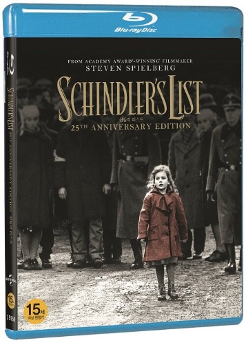 Schindler&#039;s List BLU-RAY 25th Anniversary Edition