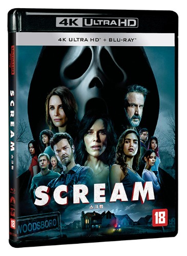 Scream (2022) - 4K UHD + BLU-RAY - YUKIPALO